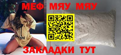 ешки Будённовск