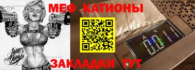 ешки Будённовск