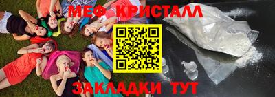 скорость mdpv Бугуруслан