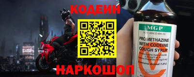 Альфа ПВП Бузулук