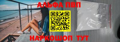 ешки Будённовск