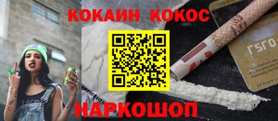 скорость mdpv Бугуруслан