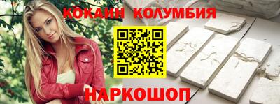 ешки Будённовск