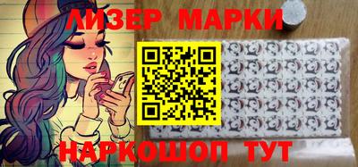 ешки Будённовск