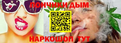 ешки Будённовск