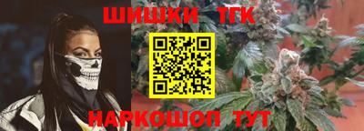 скорость mdpv Бугуруслан