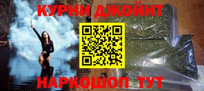 Альфа ПВП Бузулук