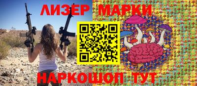 скорость mdpv Бугуруслан