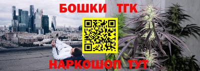 скорость mdpv Бугуруслан