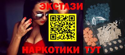 скорость mdpv Бугуруслан