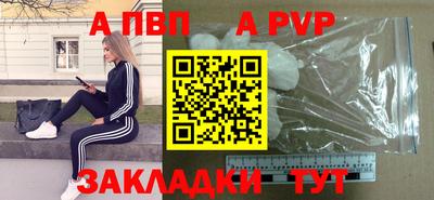 скорость mdpv Бугуруслан