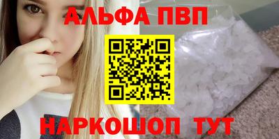 скорость mdpv Бугуруслан