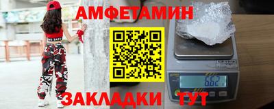 ешки Будённовск
