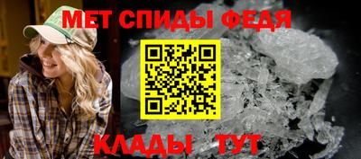 скорость mdpv Бугуруслан