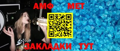 скорость mdpv Бугуруслан