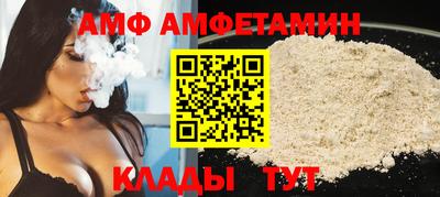 ешки Будённовск