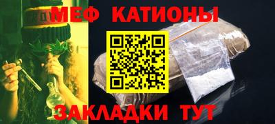 ешки Будённовск